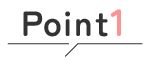 Webサイト制作コースpoint1